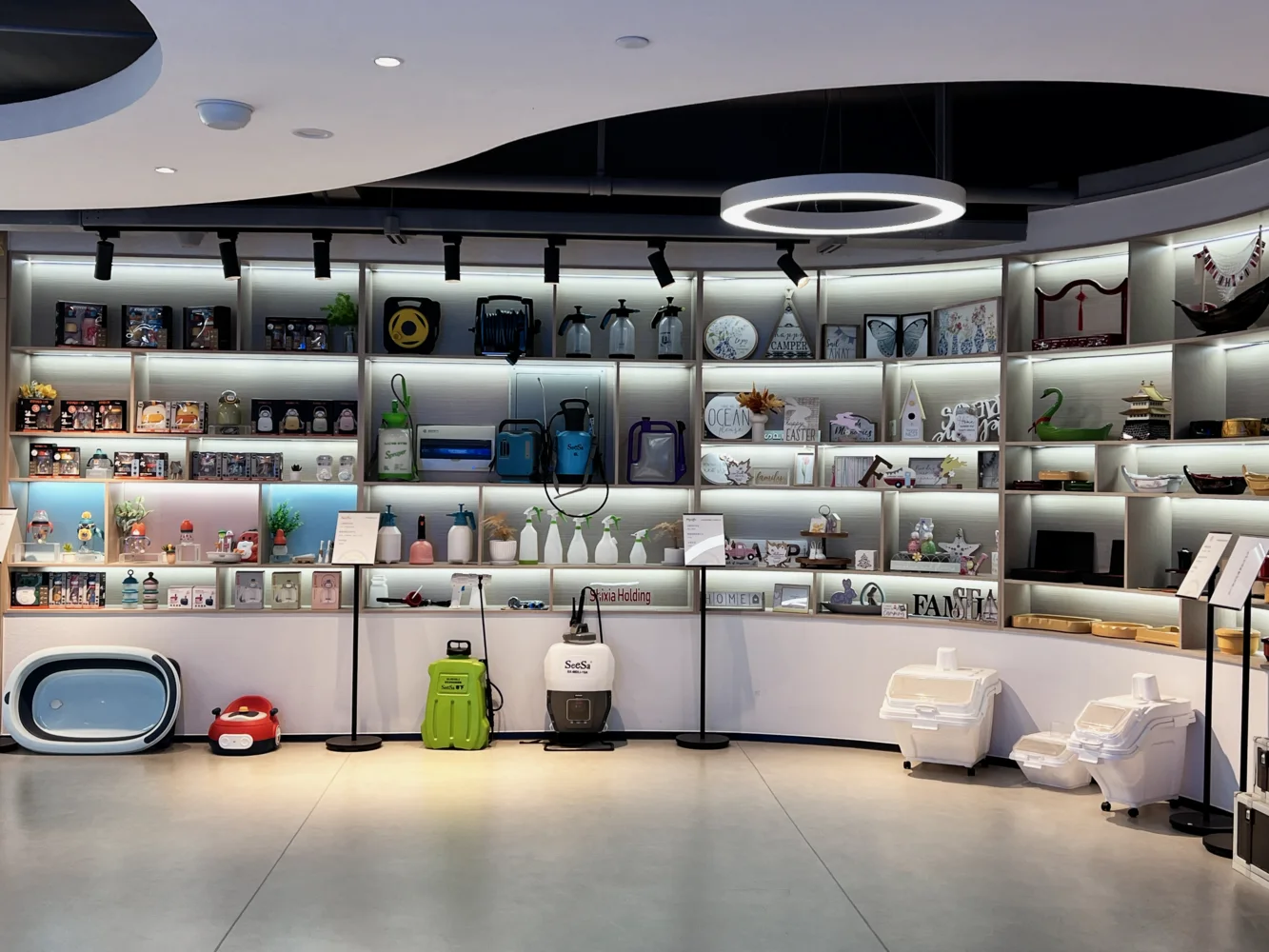 HUANGYAN SOURCING product showroom