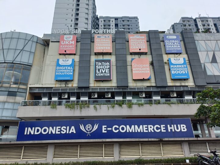 印度尼西亚跨境电商枢纽：开启数字贸易新篇章