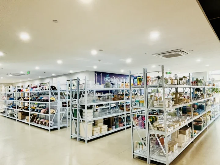 黄岩供应链基地选品中心